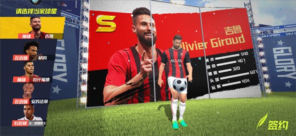 切尔西女足战胜曼联连续两年夺联赛杯冠军，劳伦·詹姆斯首开纪录