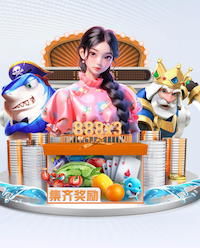 还得等等，维拉队史从未在单赛季英超完成对曼联的双杀