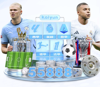 库尼亚本场数据：1粒进球，2射1正，1次关键传球，评分7.6分