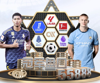 平药厂！海纳不满判罚：裁判赛后认错了，但这对我们拜仁没意义