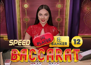 赫内斯：凯恩至少留队到2027年夏天，沙特若高价挖人也难说