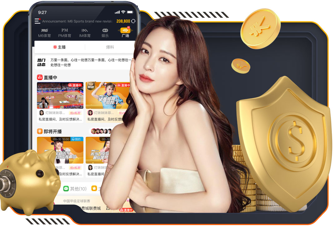 扎帕科斯塔：国米不满？每周都有人觉得不对，少抱怨能给裁判减压