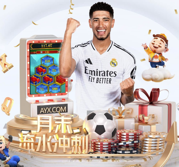 错过母亲节，小球迷举牌向母亲道歉：今天是我第一次来看曼联比赛