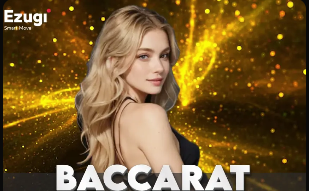 昂达夫：感谢球迷们高喊我的名字，但我希望他们别再嘘萨内了