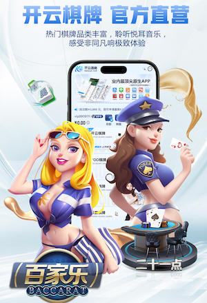 帕尔默：和谁一起吃午饭？托辛；出征客场坐谁旁边？还是托辛