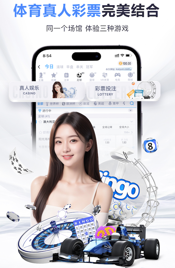 马蒂普回到安菲尔德现场观战，利物浦官推晒照：很高兴见到你！