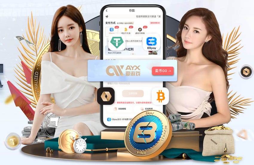 这脚拉完了！利物浦反击机会，加克波禁区内射门踢疵了