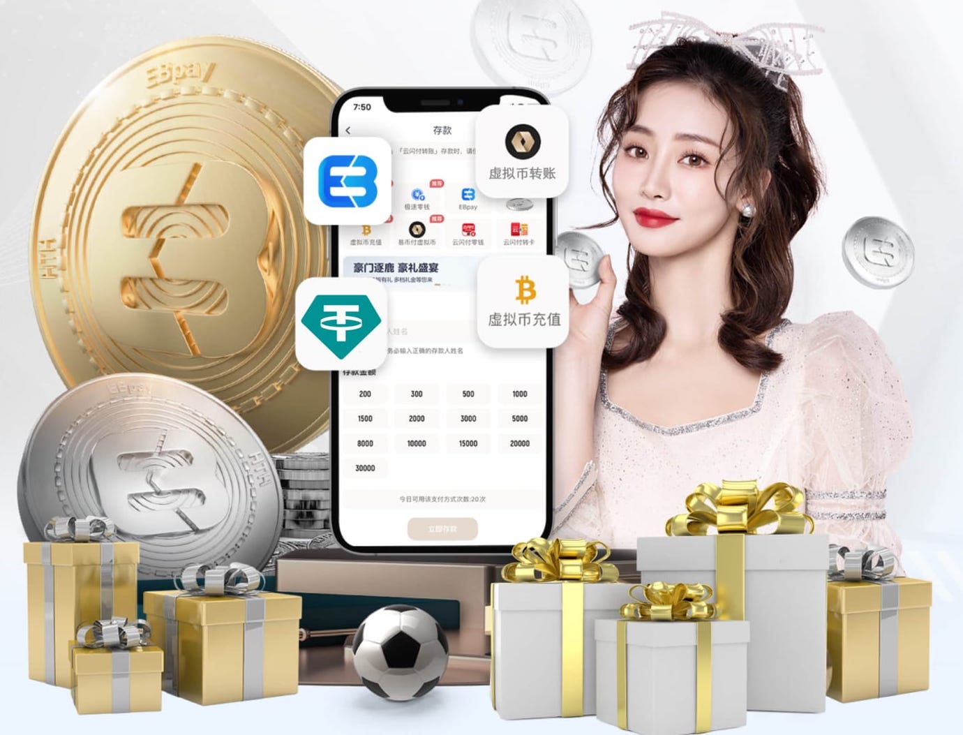 油箱里还有油！记者：曼联球迷赛后高唱让卡塞米罗再留一年