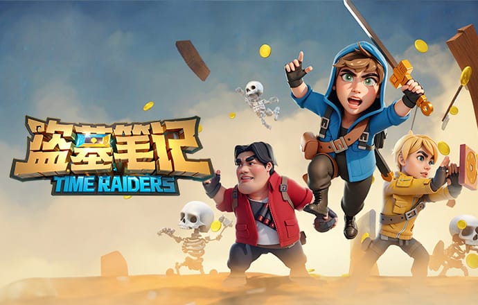 马丁内斯：我们的重点并非赢得友谊赛，而是为世界杯做准备