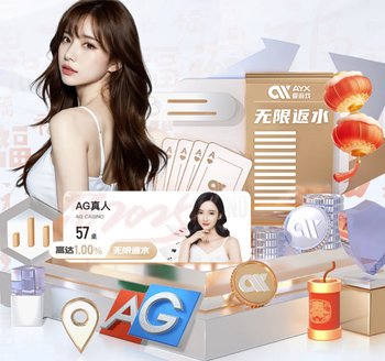 马卡：尽管周日恢复了训练，维尼修斯可能会在下场比赛轮休