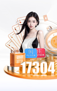 任意球当点球踢？索博本赛季英超已进4个任意球，接近小贝5球纪录