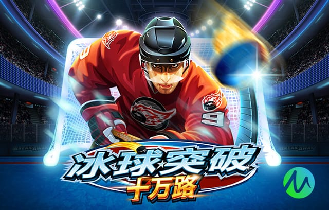 雷恩中场：训练时站偏30厘米会被德泽尔比叫停 图多尔要求侵略性